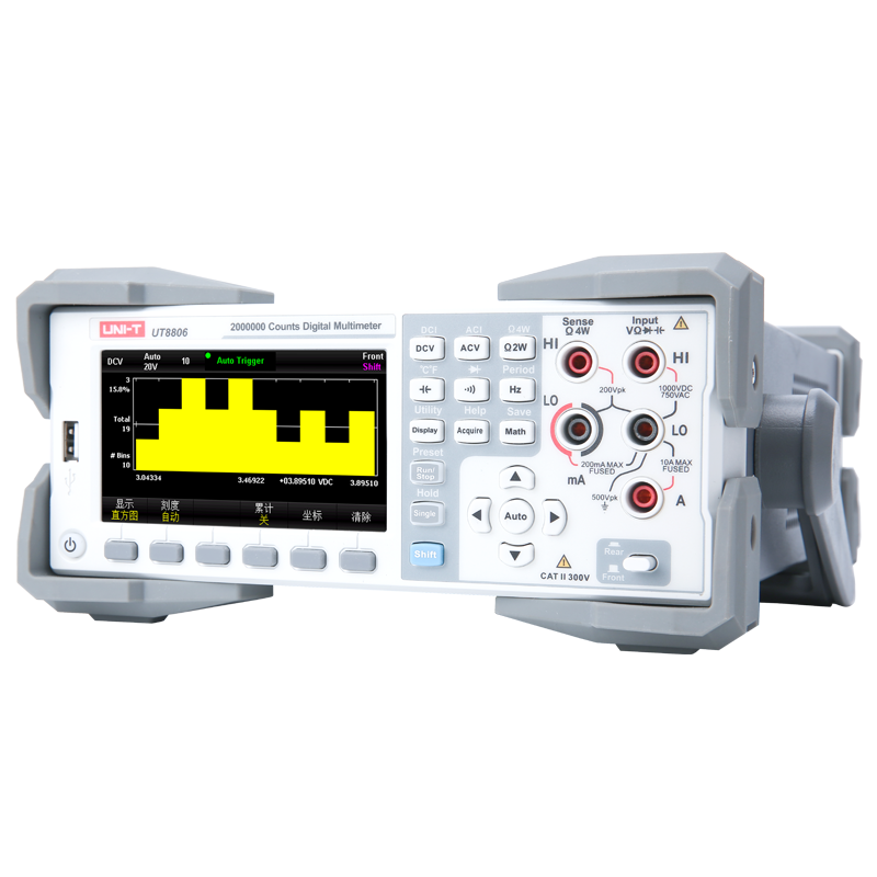 UT8806 6½位双显示数字万用表