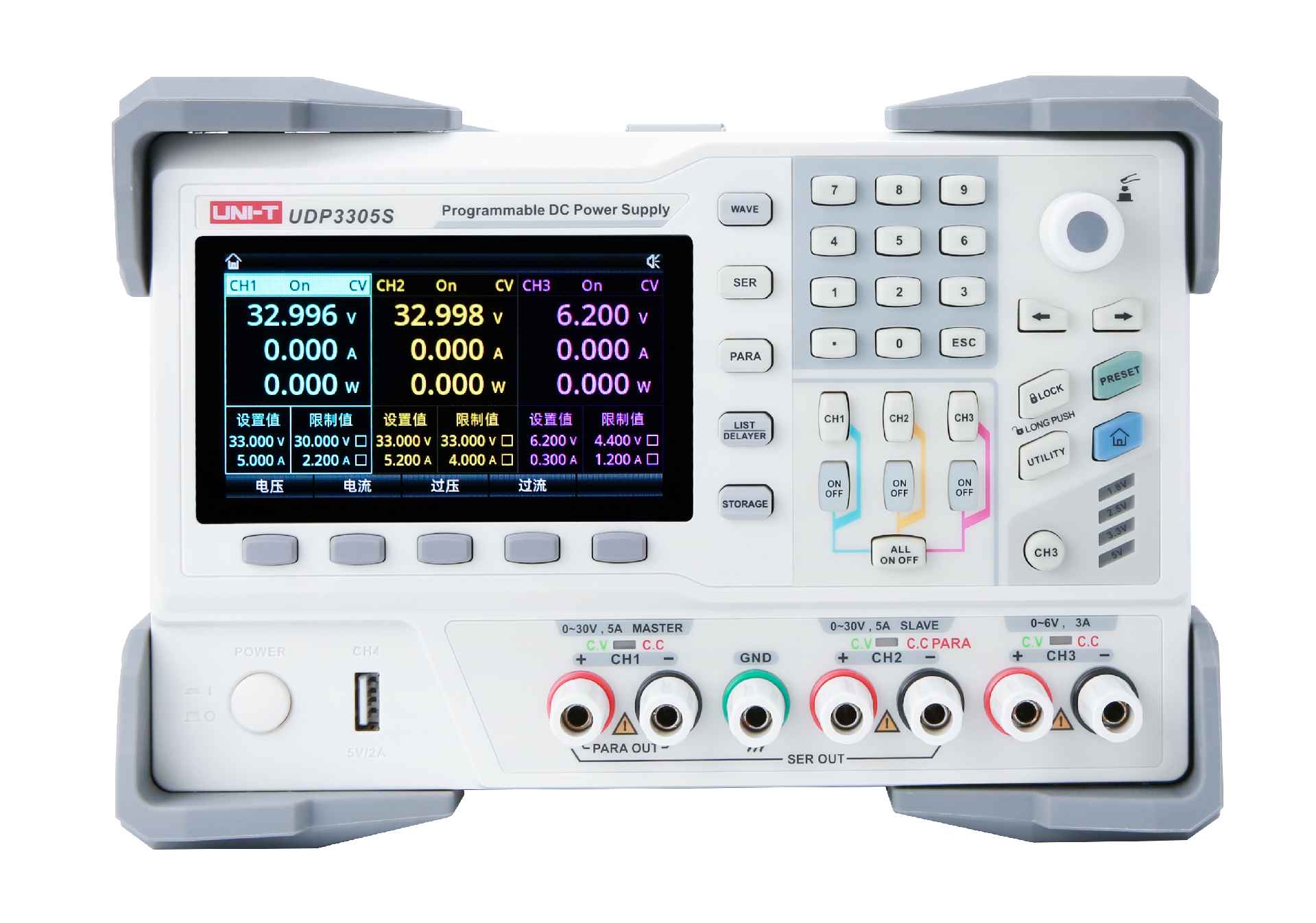 优利德UDP3000S系列可编程线性直流电源